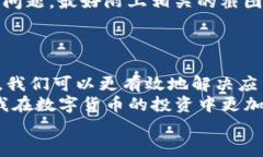 tiaoti解决TokenTokenIM钱包无法运行的问题：用户必