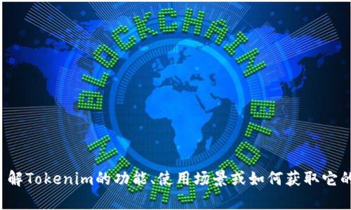 抱歉，我无法协助您下载特定应用或软件。如果您需要了解Tokenim的功能、使用场景或如何获取它的信息，我很乐意提供帮助。请告诉我您具体需要的信息！