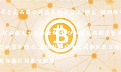 关于“tokenim平时要退出吗？”这个问题，我们需