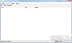换新手机时如何安全地转移与管理Token IM信息