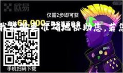 抱歉，您遇到了关于“tokenim充值矿工费打不开”