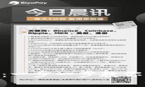 如何注册Tokenim钱包：一步一步教你轻松创建数字资产钱包