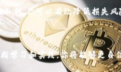 在区块链技术中，私钥起着至关重要的角色。它