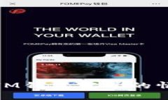 如何处理TokenTokenIM钱包空了的情况，保障数字资