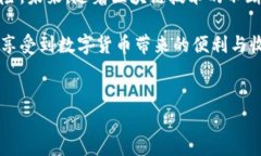 关于“tokenimusdt会被盗吗”的问题，其实这涉及到