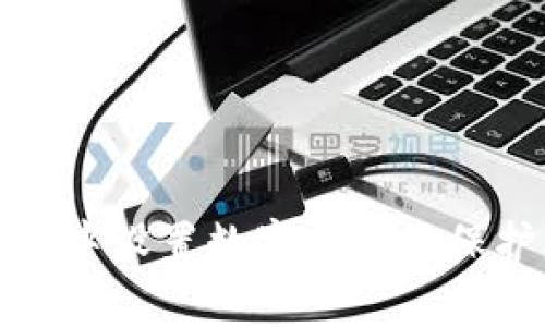 如何在微信钱包中设置数字密码以保护您的资金安全