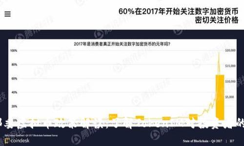 2023年十部委虚拟币政策解读：了解TokenIM对投资者的价值与影响