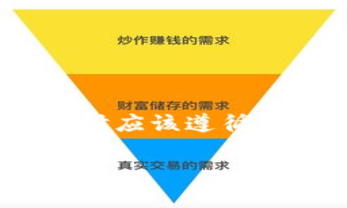 助记词的空格数量通常取决于具体的加密货币钱包或平台。绝大多数情况下，助记词由12到24个单词组成，这些单词之间用空格分隔。例如，12个单词的助记词就是在12个单词之间有11个空格。 

以下是一些常见的情况：

1. **12个单词**：助记词由12个单词组成，因此有11个空格。
2. **15个单词**：有14个空格。
3. **18个单词**：有17个空格。
4. **21个单词**：有20个空格。
5. **24个单词**：有23个空格。

请务必注意，助记词的长度和格式可能会因不同的钱包和平台而有所不同，因此用户在使用时应该遵循自己所使用平台的具体要求。

如果你有更多问题或者需要了解具体某个平台的助记词格式和使用方法，可以继续提问！