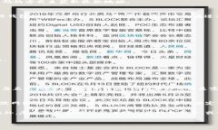 硬件钱包怎么安全支付数字货币？掌握这些技巧