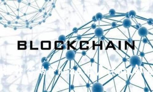 Tokenim 2.0：提升你的iPhone用户体验，解锁全新智能功能