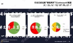   了解Tokenim众筹EOS官网：开启区块链投资的新机