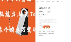 抹茶与Tokenim：新兴数字资产在传统美食中的应用