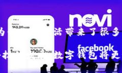    探索GoPay数字钱包：轻松管理您的财务，实现无