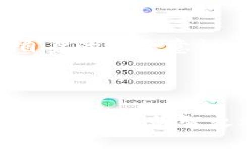   如何防止Tokenim币莫名被转走：用户安全指南  / 

 guanjianci  Tokenim, 数字货币, 安全, 钱包保护, 防诈骗  /guanjianci 

 引言：数字货币的安全隐患 
在数字货币的世界中，Tokenim币因其独特的价值和功能，吸引了许多投资者和使用者。然而，随着越来越多的人加入这一市场，安全问题也逐渐浮出水面。最近，有许多用户反映，自己的Tokenim币在没有任何授权的情况下，被莫名转走，导致投资者面临损失。这不仅使人感到困惑，更在一定程度上影响了对数字货币的信任度。为了帮助大家更加安全地使用Tokenim币，本文将分析可能的安全隐患，并提出有效的防范措施。

 Tokenim币可能被转走的原因 
首先，我们需要了解是什么导致了Tokenim币的丢失。这可能包括多种因素：

1. **私钥泄露**：每个数字货币钱包都有一个私钥，这个私钥是用户访问其资金的唯一钥匙。如果用户不小心将私钥泄露或者存储不当，黑客便可以轻而易举地控制其钱包，从而转走Tokenim币。

2. **钓鱼攻击**：这种形式的攻击通过伪造看似可信的网站或应用程序，引诱用户输入他们的私钥或助记词。一旦用户上当，攻击者便可以迅速转走他们的Tokenim币。

3. **劣质钱包**：某些不可靠的钱包应用程序可能存在安全漏洞。这些漏洞可以被黑客利用，从而加以攻击。因此，选择安全性高的钱包对保护Tokenim币至关重要。

4. **社交工程攻击**：这种攻击手法通过与用户建立信任关系，从而诱骗用户透露他们的私钥或其他敏感信息。黑客通常利用社交媒体或电子邮件进行这样的攻击。

5. **设备安全性**：如果用户的设备被恶意软件感染，黑客可能会通过这些恶意程序监控用户的一举一动，窃取敏感信息。

 如何保护您的Tokenim币安全 
为了有效保护您的Tokenim币，以下是一些切实可行的安全措施：

1. **妥善保存私钥**：绝对不要将私钥保存在不安全的地方。建议使用硬件钱包存储私钥，硬件钱包相对更安全，不容易受到黑客攻击。

2. **使用双重身份验证**：无论在哪里使用Tokenim币，都应该启用双重身份验证（2FA）。这是一种有效的安全保护措施，即使黑客获取了您的密码，也无法轻易入侵您的账户。

3. **警惕钓鱼网站**：在使用与Tokenim币相关的服务时，用户应该始终核实链接的真实性。避免点击不明链接，特别是在社交媒体或电子邮件中。

4. **选择信誉好的钱包及交易所**：在选择使用的钱包或交易所时，用户应该进行详细调研，确保所选平台的安全性和信誉。

5. **定期更新设备和软件**：保持设备和应用程序的最新版本，以确保最新的安全补丁和功能。黑客往往利用过时的系统漏洞进行攻击。

6. **配置网络安全**：在公共Wi-Fi环境中使用Tokenim币时要格外小心，建议使用虚拟私人网络（VPN）来保护连接的安全性。

 个人经验分享：如何防范Tokenim币被盗 
作为一个在数字货币领域有一定经验的投资者，我在保护自己的Tokenim币时，也经历了一些教训。一段时间前，我曾差点因为不小心下载了一个看似正常的钱包应用而送出了一部分Tokenim币。这个应用虽然界面美观，但实际上却是一个骗局。虽然在我的警惕性之下，我最终没有遭受损失，但这次经历让我深刻意识到选择正规钱包的重要性。

另外，我一直在使用双重身份验证，这让我在用手机访问我的钱包账户时更加安心。甚至在某些时刻，我选择在没有网络的环境下来进行Tokenim币的转账，以降低被黑客攻击的风险。

而且，在社交媒体上，我也遵循了一条重要的原则，即不随便点击不明链接，始终保持警觉。这让我在日常生活中能够更好地防范各类安全陷阱。通过这些经验，我掌握了一套有效的安全防范策略。

 结论：安全使用Tokenim币的重要性 
Tokenim币作为一种新兴的数字货币，它的使用和投资都有着广阔的前景，但同时也伴随着风险。随着市场的不断发展，黑客的攻击手法也在不断升级。因此，在享受数字货币带来的便利时，用户必须提高自身的安全意识，学习保护自己的资产。

从私钥管理到防钓鱼攻击，从设备安全到选择可靠服务，只有全面提升安全措施，才能让我们在这个日新月异的数字货币世界中，稳健前行，享受创新带来的红利。

最终，尽管成功地保护Tokenim币的安全并非易事，但只要我们保持警惕，认真对待每一个细节，就能够大大降低被盗的风险。在这个充满挑战和机遇的时代，善用区块链技术，同时珍惜和保护我们的数字资产，才是明智之举。