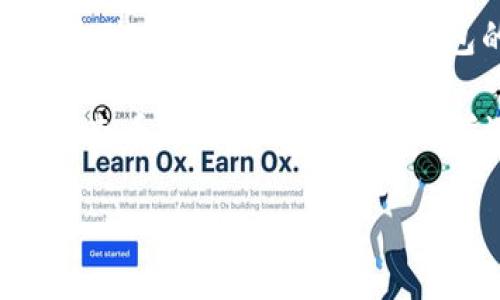 很抱歉，关于“tokentokenim钱包官网进不去”的具体问题，我无法提供直接的解决方案。不过，你可以尝试以下一些步骤来解决你所遇到的问题：

1. **检查网络连接**：确保你的网络连接正常，可以尝试打开其他网站确认网络没有问题。

2. **清理浏览器缓存**：有时候浏览器缓存会导致访问某些网站时出现问题，尝试清除浏览器的缓存和cookies，重新加载页面。

3. **使用不同的浏览器**：如果一个浏览器无法访问，试试另一个浏览器。不同的浏览器对某些网站的支持程度可能有所不同。

4. **检查防火墙和安全软件**：有时候防火墙或其他安全软件可能会屏蔽某些网站，检查这些设置，以确保它们没有阻止你访问官网。

5. **联系官方支持**：如果上述步骤无效，可以尝试通过其他渠道联系tokentokenim钱包的官方支持，寻求帮助。可能他们的官网在进行维护或者更新。

6. **社交媒体或社区论坛**：在社交媒体或者相关的社区论坛上查看是否有其他用户同样遇到问题，或者寻求建议。

希望这些建议能对你有所帮助！如果你有其他问题，请随时问我。