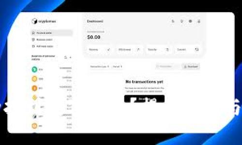 如何成功抢到数字红包？揭示技巧与策略分享