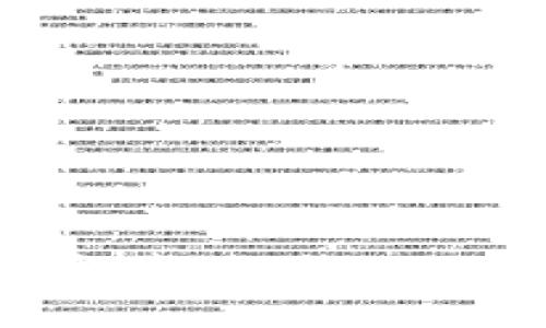 如何办理数字钱包卡片，让你的支付更便捷安全