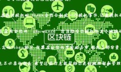 要检查一个Token是否被其他人授权，通常可以尝试