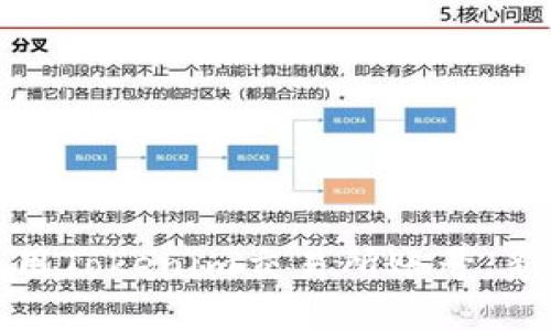 如何成功注册和使用Tokenim交易所账号：新手指南与实用技巧