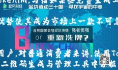   全面解析Tokenim：如何在苹果手机上生成并管理