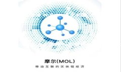 了解数字货币钱包地址的安全性在数字货币的世