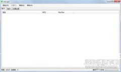 如何在数字钱包中申请延期还款，轻松应对财务