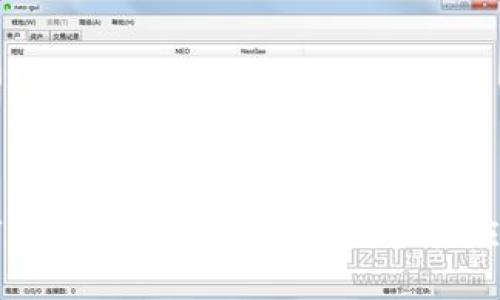 如何在数字钱包中申请延期还款，轻松应对财务压力