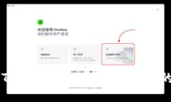 ### 通过Tokenim探索挖矿地址的潜力与应用