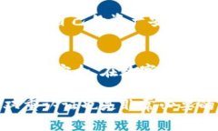   数字钱包ID查询指南：轻松找回你的数字资产