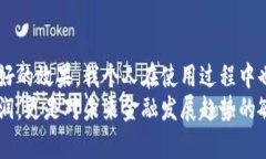   什么是LON TokenIM钱包？初学者如何从中获益？