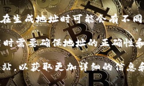 在区块链领域，