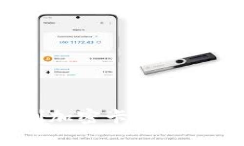 华为钱包是否支持复制加密卡？深度解析其安全性与便捷性