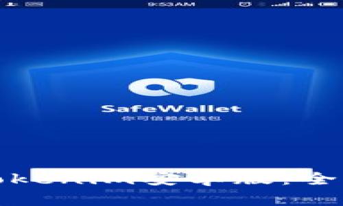 如何下载和安装Tokenim安卓版：全面指南与用户收益