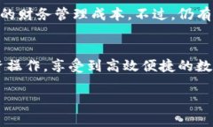 数字钱包下载地址在哪：详细指导和用户收益解