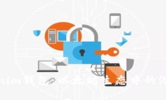 探索Tokenim钱包：以太坊生态中的潜力与机遇