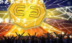 似乎您提到的是与“tokenim”相关的网络出错问题