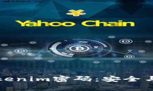 如何有效找回Tokenim密码：安全与便捷的解决方案