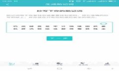 区块链钱包开发工程师招聘：助你迈向高薪职业