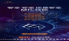 Tokenim钱包转账失败的原因分析与解决策略