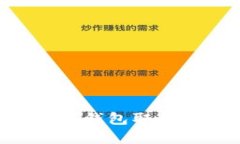 一步步教你如何从数字钱包取钱：简单实用的操