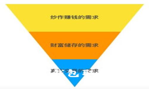 一步步教你如何从数字钱包取钱：简单实用的操作指南