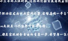   Tokenim版本说明：简化加密资产管理与交易的完