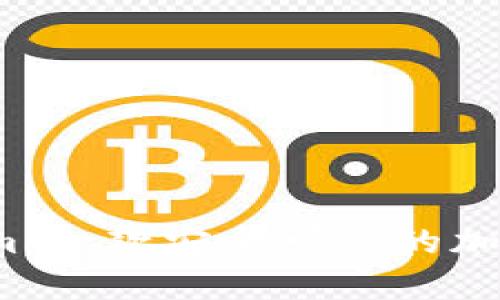 评测Tokenim：一款安全可靠的加密投资软件?