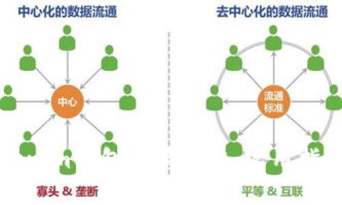 如何下载Tokenim钱包的低版本：实用指南与安全提示