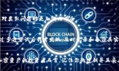 如何找回忘记的Tokenim密钥：实用指南与步骤Tok