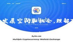 在区块链和智能合约的领域，＂tokenim合约调用＂