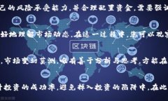   如何辨别真版Tokenim，确保您的投资安全与价值