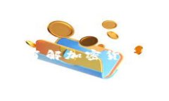 关于“tokenim匿名”的问题，可以从几个方面进行