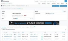 如何查询Tokenim交易流水：全面指南与实用技巧
