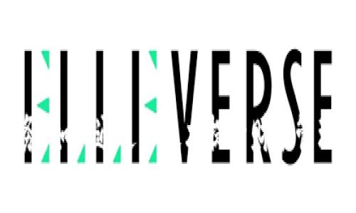 数字钱包云服务：如何通过云技术提升财务管理效率与安全性